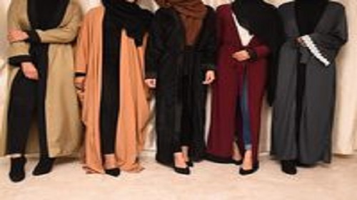Abaya Online Qatar